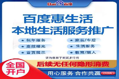 sem代运营机构助力企业逆袭的背后故事